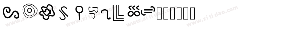 Amos Italic字体转换